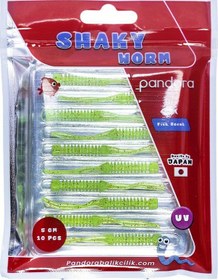 Resim Pandora Shaky 5cm 10 Parça Lrf Silikon Sahte Yem - GREEN GLITTER 