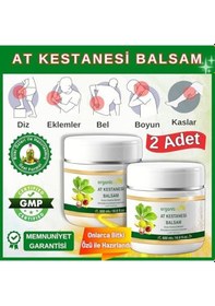 Resim At Kestanesi Balsamı Jeli 500 Ml X 2 Adet Kas Ve Eklem Besleyici Masaj Kremi 