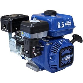 Resim Hyundai HX200 Benzinli Motor 6.5 HP 19 MM Çapa Tipi 