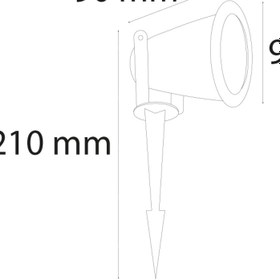 Resim Variolux Gu10 Kazıklı Çim Armatürü 5w 