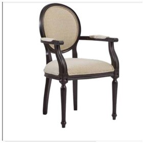 Resim Bengimobilya Sandalye Zus035 Tam Kolçak Madalyon Model Kare Örgü Kumaş Yum 