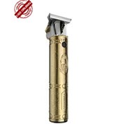 Resim Powertec Tr 1818 Sakal Ense Tıraş Makinesi 