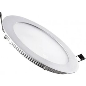 Resim Ferled 3 Watt Slim Led Panel Sıva Altı - 6500k - Beyaz 
