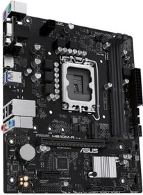 Resim Asus Prime H610M-R-SI 5600 MHz DDR5 LGA700 Matx Anakart 
