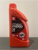 Resim Petrol Ofisi Maxımoto 2 Zamanlı Motorsiklet Yağı 1 Lt 