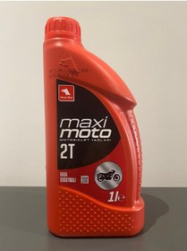 Resim Petrol Ofisi Maxımoto 2 Zamanlı Motorsiklet Yağı 1 Lt 