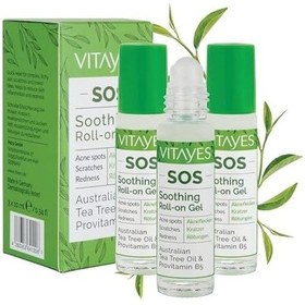 Resim Sos Cilt Serumu - Akne Ve Sivilce Önleyici, Siyah Nokta, Cilt Kızarıklığı, Kaşıntı, Sinek Böcek Isırması Karşıtı Onarıcı Çay Ağacı Yağı Ve Provitamin B5 Serumu, Üçlü Ambalaj 30 Ml 