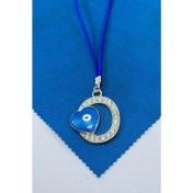 Resim Nazar Boncuklu O Harfi Araba Dikiz Ayna Süsü Metal Hediyelik Aksesuar 