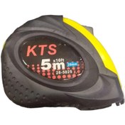 Resim KTS şerit metre 
