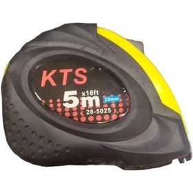 Resim KTS şerit metre 