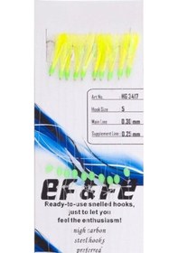 Resim Effe Hg3417 10'lu Sabiki Çapari No:9 Renk:3417 