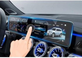 Resim Engo Mercedes Gla 200 İle Uyumlu Ekran Koruyucu Multimedya Ve Dijital Ekran 