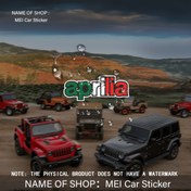 Resim Aprilia İtalya Vinil Çıkartma - Su Geçirmez, Çizik Dirençli Sticker Arabalar, Dizüstü Bilgisayarlar, Kasklar, Motosikletler, Araç Kutuları, Gitarlar ve Buzdolapları için 