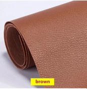 Resim 250x137 Cm Deri Onarım Yama Kanepe Kendinden Yapışkanlı Sopa Tamir Deri Pu Brown 100x137cm 