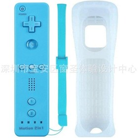 Resim Leezsingwiiu/wii Kontrol Cihazı Wii Sağ Kontrol Cihazı Wii Sağ Kontrol Cihazı Dahili Hızlandırıcı Silikon Mavi İle 2'si 1 Arada Sağ Kontrol Cihazı 
