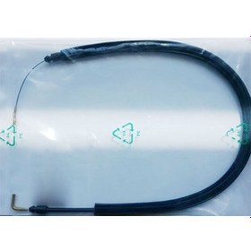 Resim Opar 1362477080 Bagaj Kapak Kumanda Teli Fiorino-bipper-nemo 07-sol 1362477080 