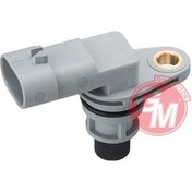 Resim GUA 41573 Kam Mil Pozisyon Sensörü Doblo-Granede Punto-Idea-Palio-Panda-Sıena 1.2 Mjtd-1.3 Jtd 16V- 1.3 Mjtd 