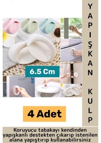 Resim Premium Pencere Dolap Çekmece Fayans Ahşap Çok Amaçlı Kendinden Yapışkanlı Pratik Kulp Tutacak 4 Adt Çok Renkli 