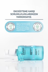 Resim The Purest Solutions Hydrating Gentle Facial Cleanser 0,5% Hyaluronic Acid, 0.5% Sodium PCA Ceramide 