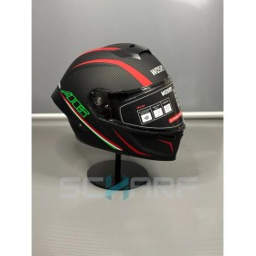 Resim Wosen WS-202 Güneş Vizörlü Çene Açılır Kask Hafif 