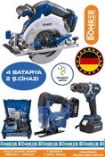 Resim BÖHRER 3 LÜ AKÜLÜ BLUE DEKUPAJ TESTERE, 185MM AKÜLÜ SUNTA KESME VE AKÜLÜ 13MM DEMİR MANDREN VİDALAMA 