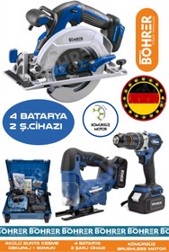 Resim BÖHRER 3 LÜ AKÜLÜ BLUE DEKUPAJ TESTERE, 185MM AKÜLÜ SUNTA KESME VE AKÜLÜ 13MM DEMİR MANDREN VİDALAMA 