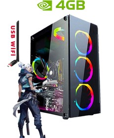 Resim DMC N142x (GTA 5) I5-3470,16gb Ram,256gb Ssd,4gb Gt740 128bit,oyuncu Masaüstü Bilgisayar 