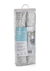 Resim Babyjem Babynest Anne Yanı Dönmeyi Engelleyen Minder Gri 