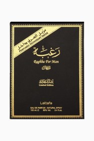 Resim Raghba For Men EDP 100 ml-Deodorant 50 ml - 100 ml 