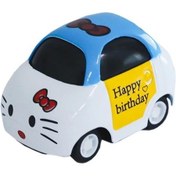 Resim Kzl-ds888 Çek Bırak Sevimli Araçlar -kızılkaya Oyuncak Çok Renkli 