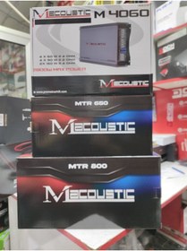 Resim MACOUSTİC Sıradan Markalar fiyatına Kalitesi 1 Takım 20CM 1 Takım 16CM Midrange 1 4X60 4 Kanal Amfi 