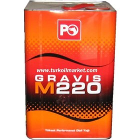 Resim Petrol Ofisi Gravis M 220 Yüksek Performanslı Dişli Yağı 16 KG 