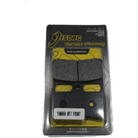 Resim Yamaha Mt7 Disk Balata Ön 