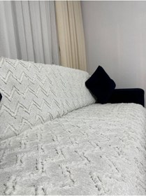 Resim Mza Sakallı Jakar Koltuk Örtüsü Kayma Yapmaz Beyaz 