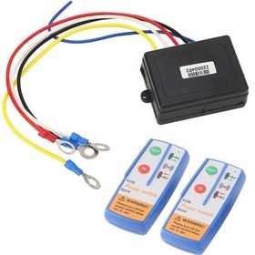 Resim 150ft Kablosuz Vinç Kumandası - 12v Atv/pickup İçin Huiliang 