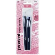 Resim Promani Pro Silikon Maske Fırça Seti 