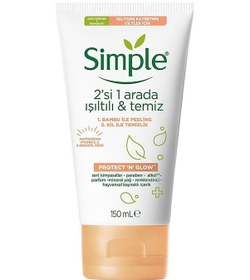 Resim Simple Protect & Glow 2'si 1 Arada Işıltılı & Temiz 150 ML 