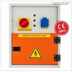 Resim Xoren Asansör Elektrik Dağıtım Panosu - 6 x 40 Amper 