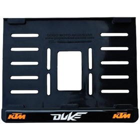 Resim Ktm Ktm Duke 2 Plastik Kırılmaz Plakalık 