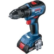 Resim Bosch Gsr 18v50 Professional Akülü Vidalama 2,0 Ah 