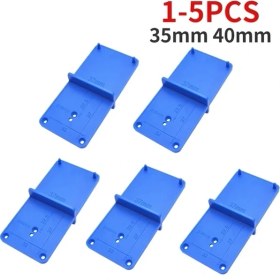 Resim Mavi 35MM 40MM 3 Adet 1-5 Adet 26MM 35MM Menteşe Deliği Delme Kılavuzu 35MM 40MM Menteşe Kurulum Jig Kapı Dolap Menteşe Deliği Bulucu Ağaç Işleme Aleti (Yurt Dışından) 