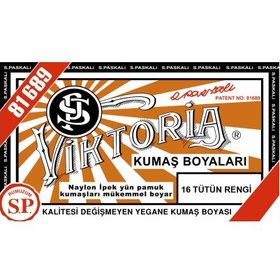 Resim Viktoria Kumaş Boyası 10 gr - 16 Tütün Rengi 