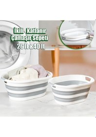 Resim Porsima La-550 2 Li Katlanabilir Silikon Çamaşır Sepeti 40-26 Lt Beyaz - Gri 