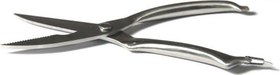 Resim Biradlı Tavuk Makası BRD-200 