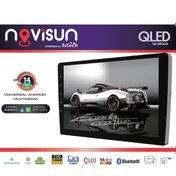 Resim Android Tablet 10.1 İnch 2-32 Carplay Navisun Nv-5002 