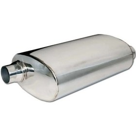 Resim Egzoz Susturucu Katsu Ves20 