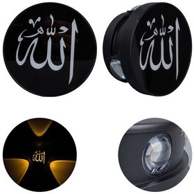 Resim Powermaster Pm-24452 3000k Allah Dekoratif Led Duvar Aplik Diğer 