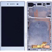 Resim Kdr-1 Sony Xperia Z5 E6603 E6633 Lcd Ekran Dokunmatik Çıtal Beyaz 