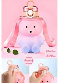 Resim Smile Ayıcıklı Matara Ayıcıklı Matara 800 Ml Su Şişesi Çok Renkli Plastik Diğer 