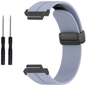 Resim Ximistore9 Garmin Forerunner Serisi 220/230/235/735xt/620/630 İçin Manyetik Katlanabilir Kilitli Silikon Kayış - Lavanta Moru 